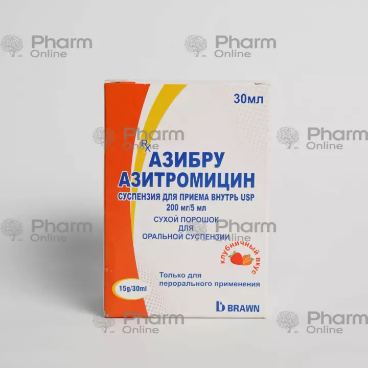 Азитромицин 200 мг/5 мл ( Азибру) 30 мл (Суспензия) (Индия)