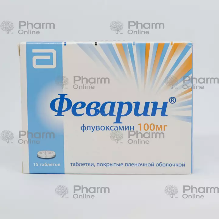 Fevarin 100 mg No. 15 (Tablets) (Solvay Pharma) (Holland)