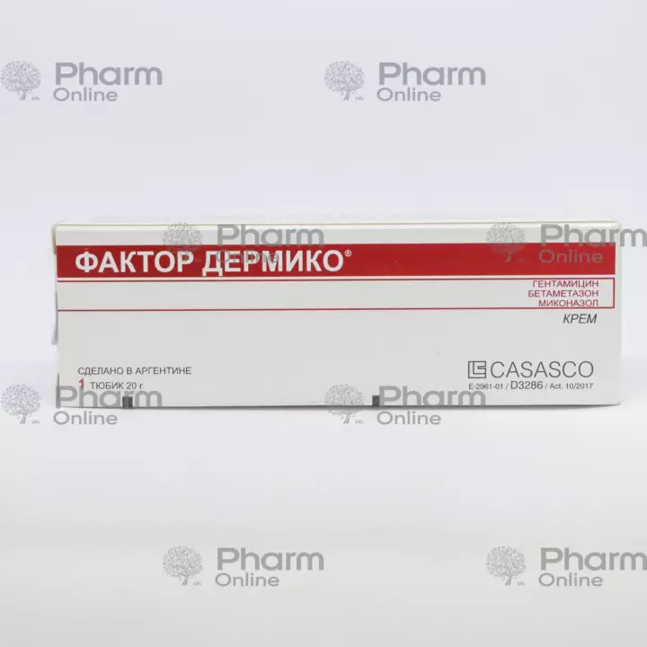 Factor Dermiko20 gr (Cream) (Laboratorios Casasco S.A.I.C.) (Argentina)(***)