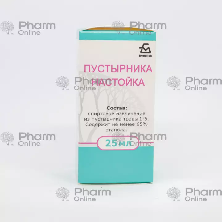 Dam otu  25 ml (məhlul) (Borisovsky ZMP) (Belarus)