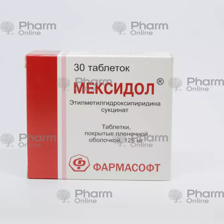 Mexidol 125 mg № 30 (Tablets) (Pharmasoft CJSC) (Russia)
