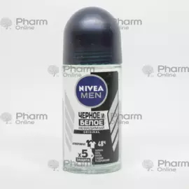 Nivea Antip. roll-on Invisible Fresh kişi (8422)(5970) 50 ml (Kosmetika) (<>) (Almaniya)