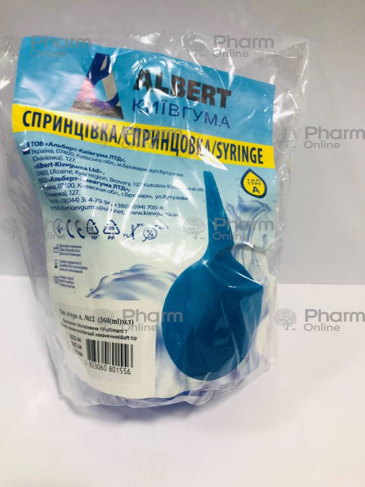 Sprinsovka vaginal şpris növüA12 (360 ml) yumşaq ucluq (1556) (Digər) (Kiyevquma ASC) (Ukrayna)