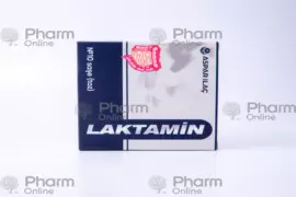 Laktamin № 10 (saşe) (ASPAR) (Türkiyə)