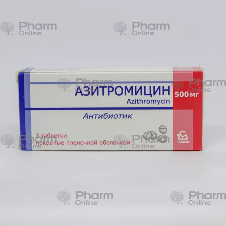 Azitromisin 500 mq №3 (Tabletlər) (Belarus)