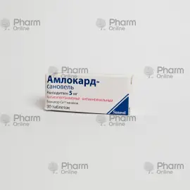 Amlocard-sanovel 5 mg № 30 (Pills) (Sanovel İlac.San) (Turkey)