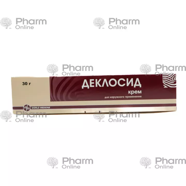 Деклосид    30 гр (Крем) (WorldMedicine) (Турция)