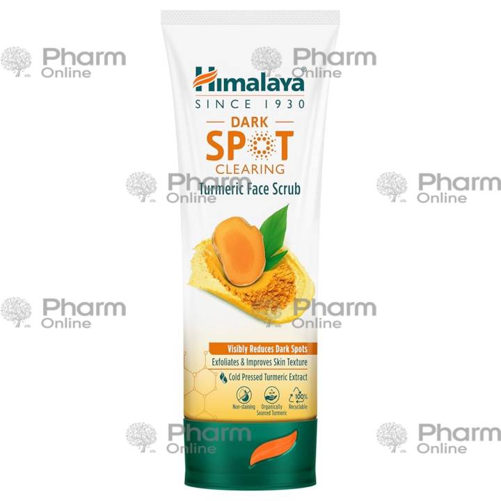 Himalaya üz skrabı Qara Ləkələri Təmizləyən Zerdeçal 75ML (5951)