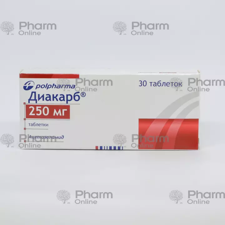 Diakarb 250 mg № 30 (Həb) (Polfarma) (Polşa)
