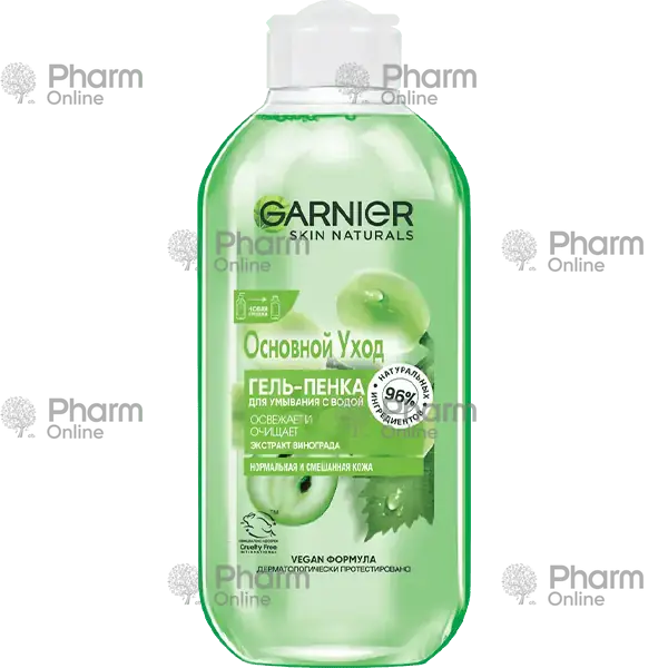 Üzüm ekstraktı üz təmizləmək üçün Garnier gel-köpük (2508) 200 ml
