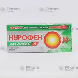 Нурофен экспресс №8 капсула (капсула, обезболивающее, таблетка)
