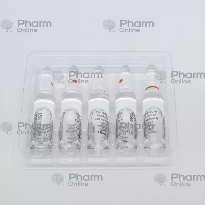 Cor suis compositum № 5 (Ampoules) (Germany)