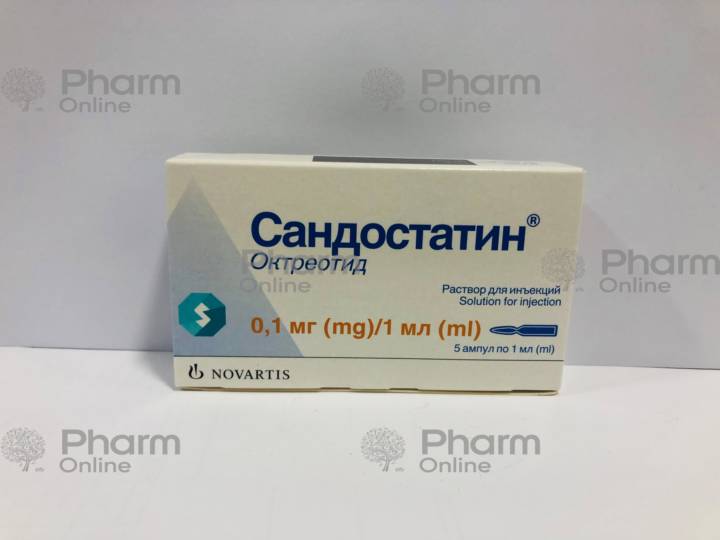 Sandostatin 1ml 0.1 mg No. 5 (Ampoules) (Switzerland)