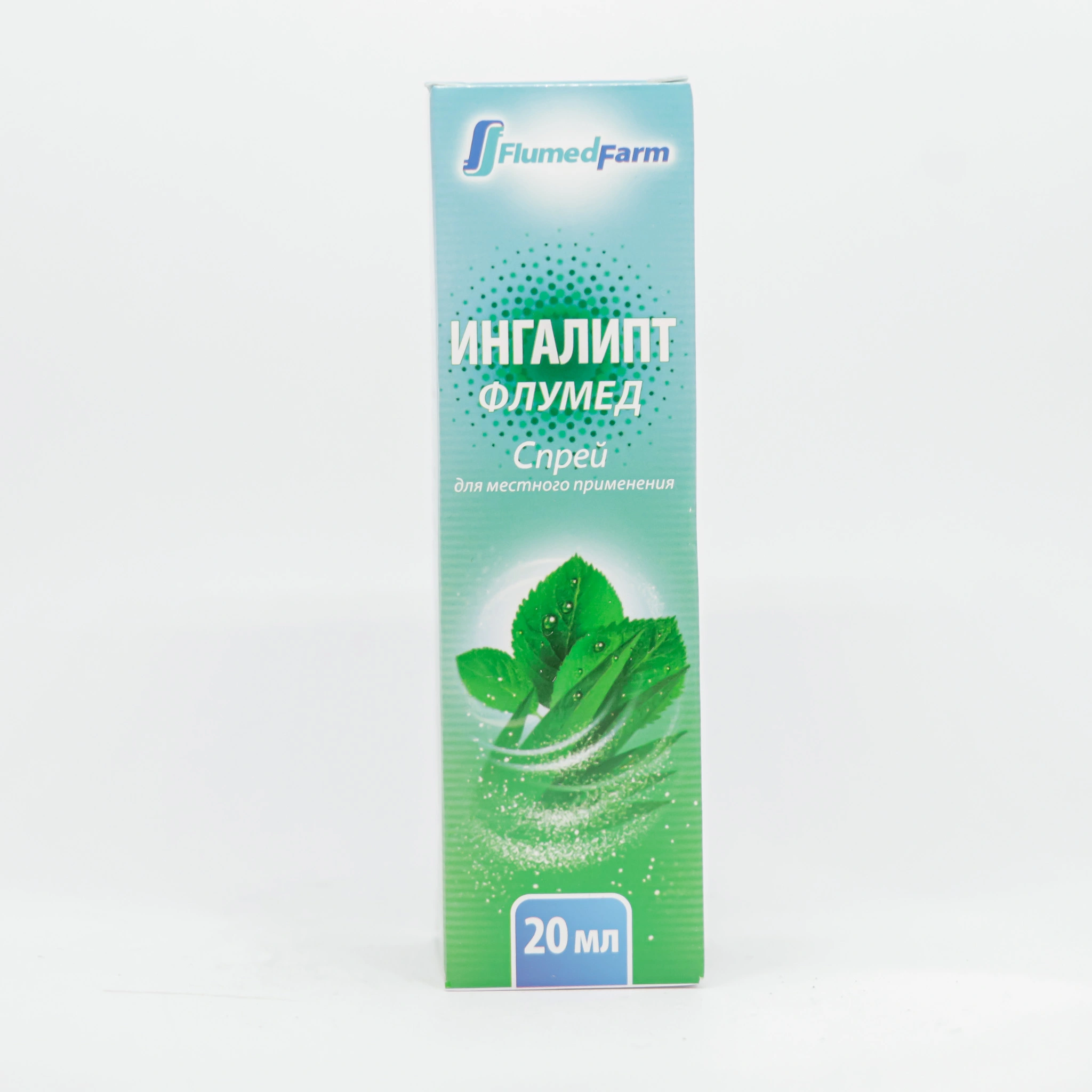 Ingalipt 20 ml (Spray) (Moldova)