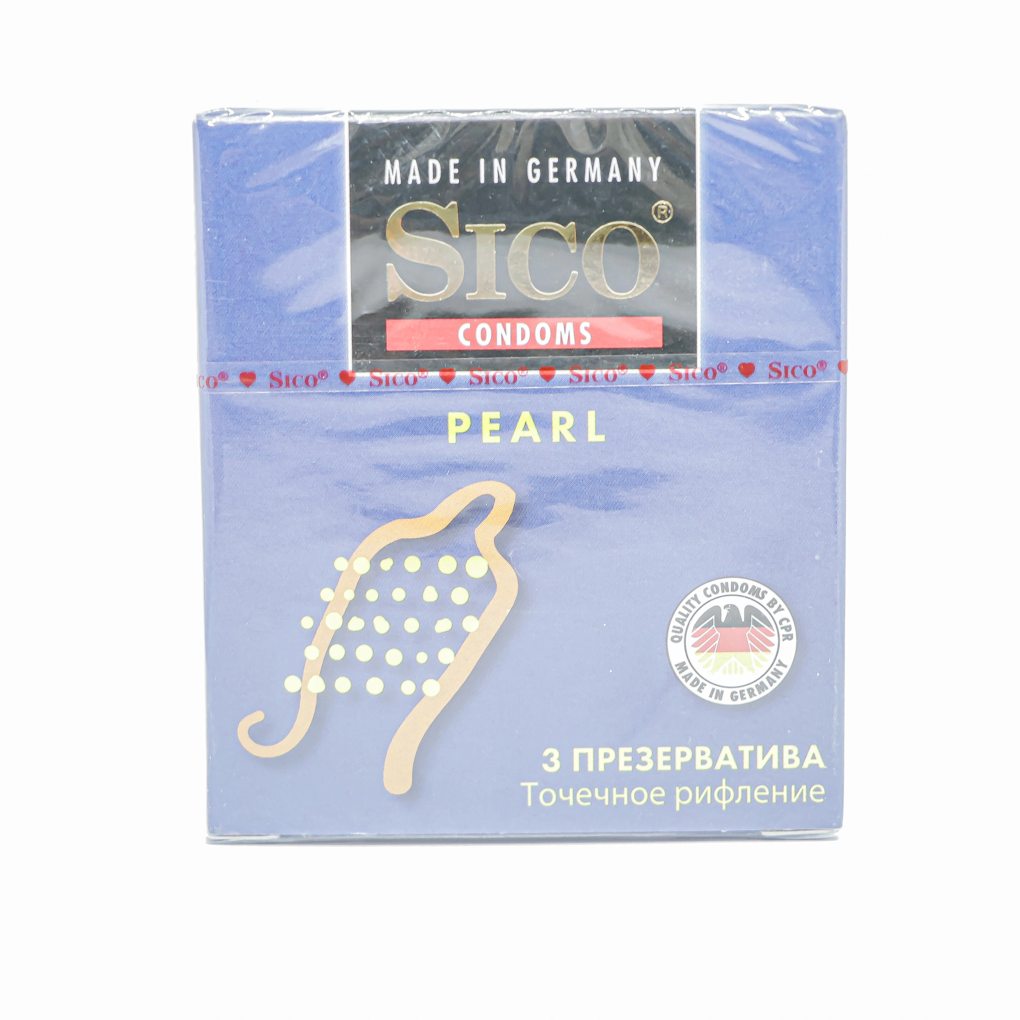 Sico pearl dot condom № 3 (Germany)