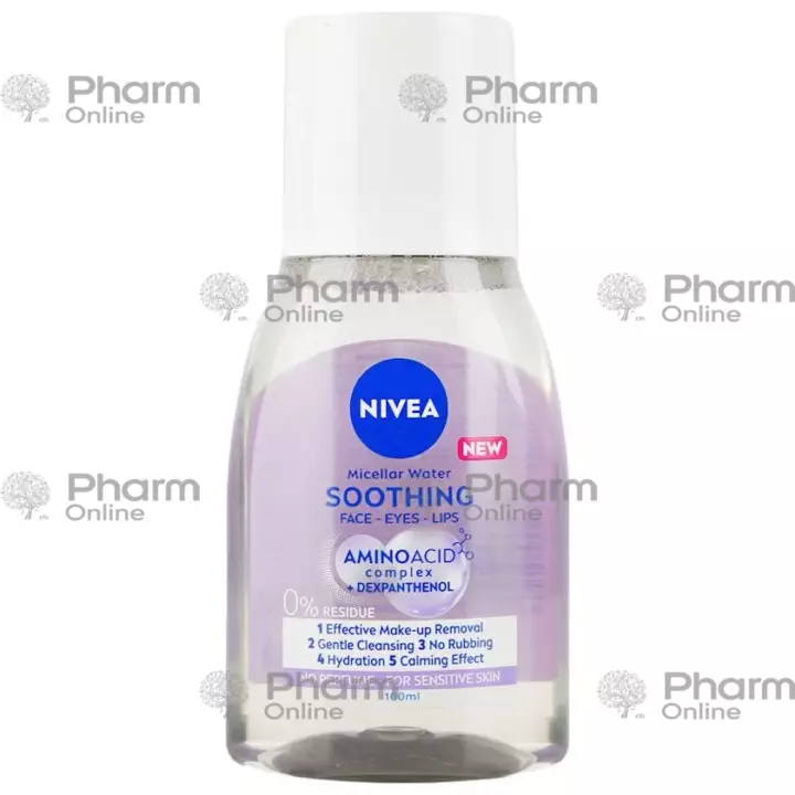 Nivea micellar su həssas dərilər üçün sakitləşdirici  100 ml