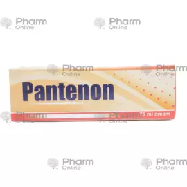 Panthenon 75 ml (Cream) (Türkiye)