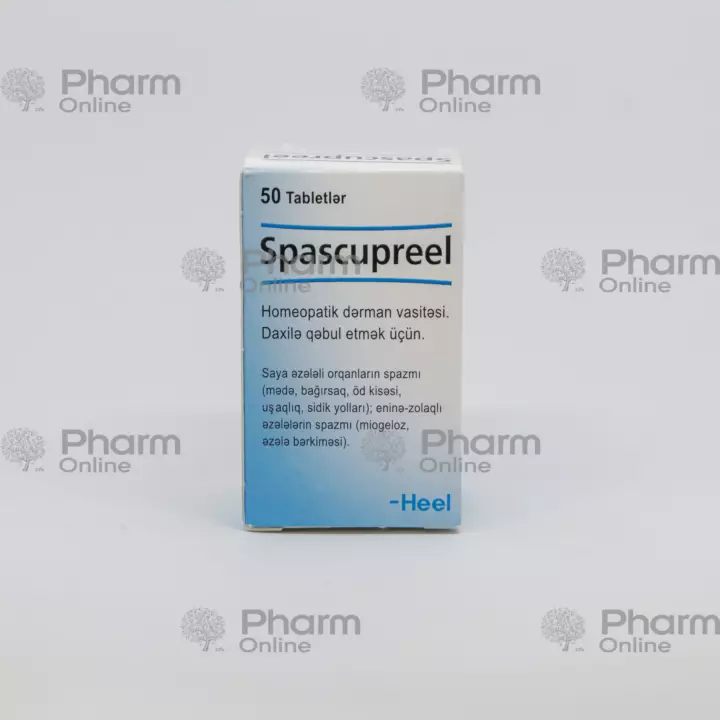 Spascuprel № 50((Tablets) (<>) (Germany)