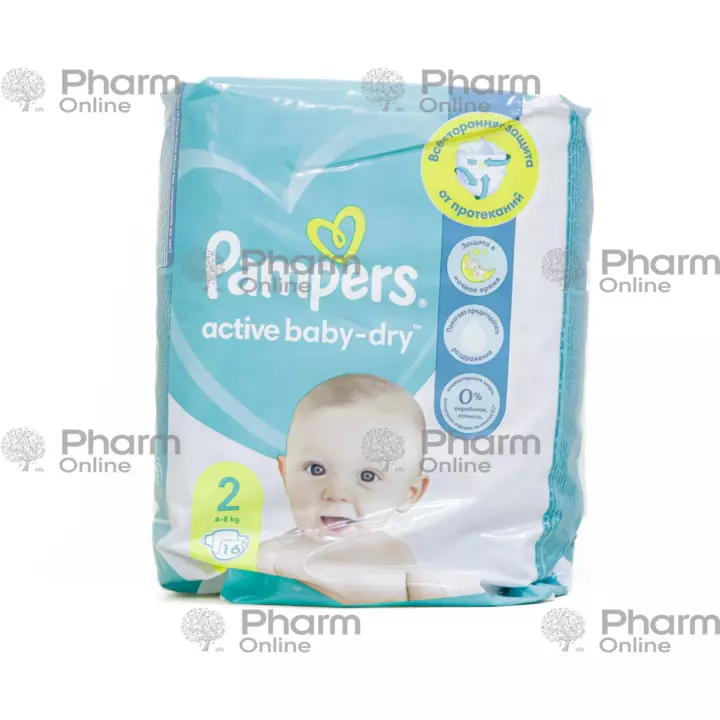 Pampers -2 3-6 kq (1076)   № 16