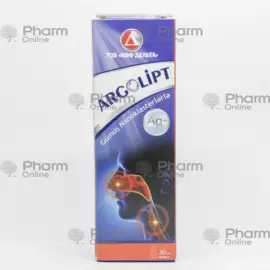Argolipt 30 ml (Spray) (DELTA) (Ukraine)