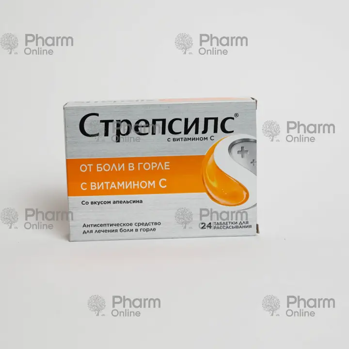 Стрепсилс вит,С со вкусом апельсина № 24 (Леденцы) (Reckitt Benckiser Ltd) (Англия)