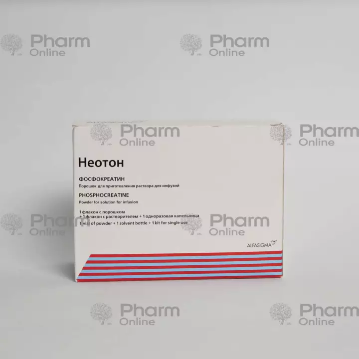 Неотон  1 гр № 1 (Раствор) (Италия)
