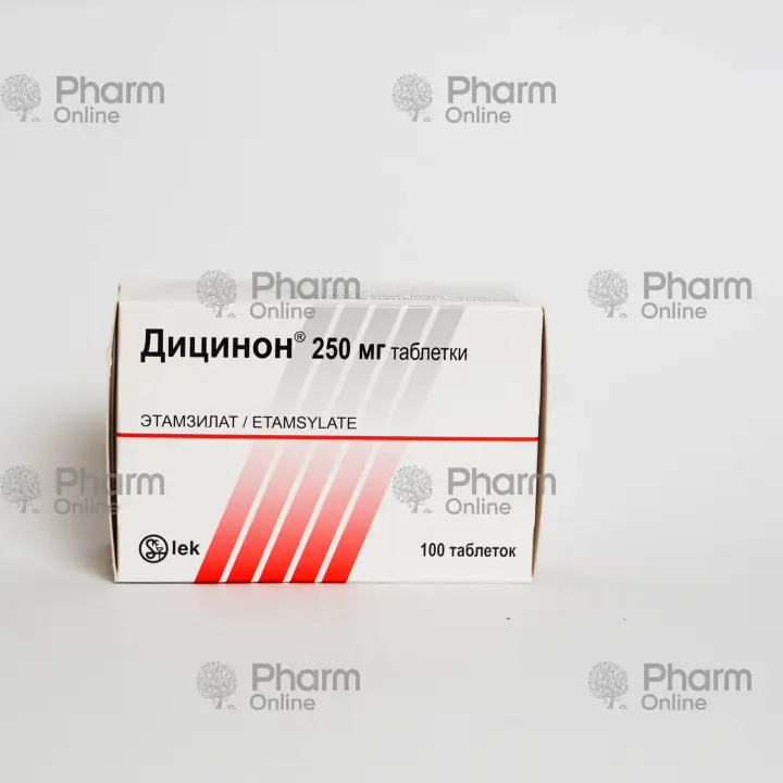 Дицинон  250 мг № 100 (Таблетки) (LEK) (Словения)