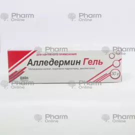 Alledermin gel 30 qr (Gel) (Bilim İlaç San. ve Tic. A.Ş.) (Türkiyə)