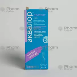 Aqualor Protect 30 ml (Spray) (YS Lab le forum) (France)