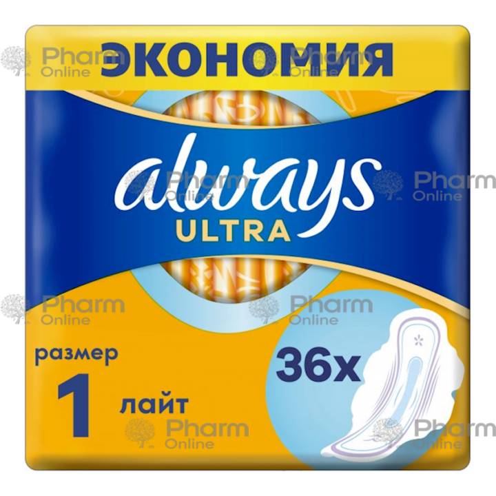 Gigiyenik bez Always uktra light № 36 (ABŞ)
