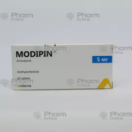 Modipin 5 mg № 30 (Tablets) (Deva Holding A.S.) (Turkey)