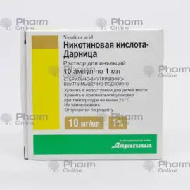 Nicotinic acid 1ml ampoule – injection for boosting blood flow and supporting metabolism