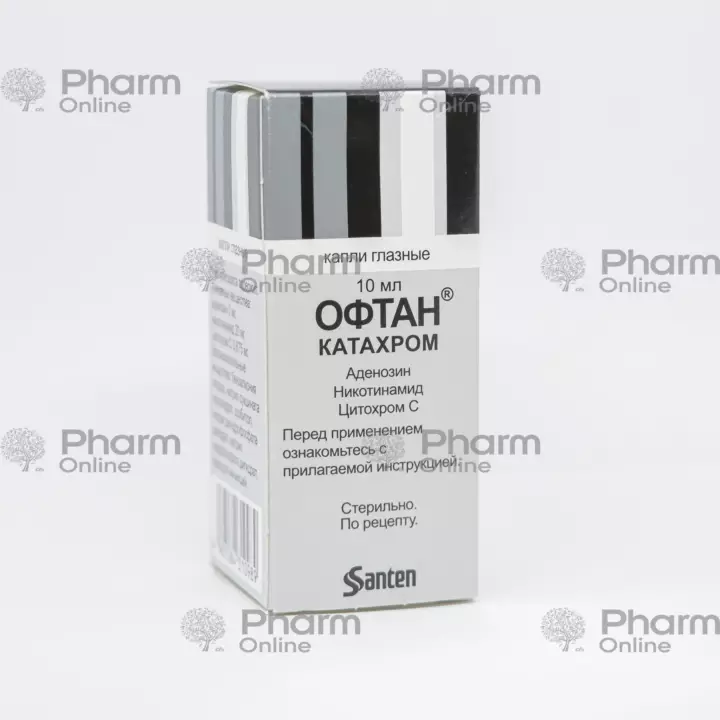 Офтан-катахром  10 мл (Глазные капли) (Santen) (Финляндия)