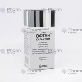 Oftan-kataxrom 10 ml (Göz damcıları) (Santen) (Finlandiya)