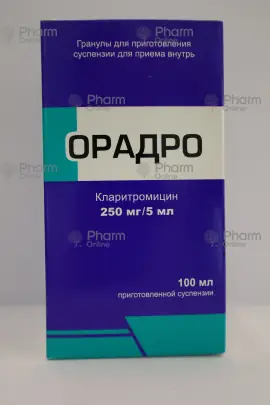 Oradro 250 mg/5ml 100 ml (məhlul) (World Medicine) (Türkiyə)
