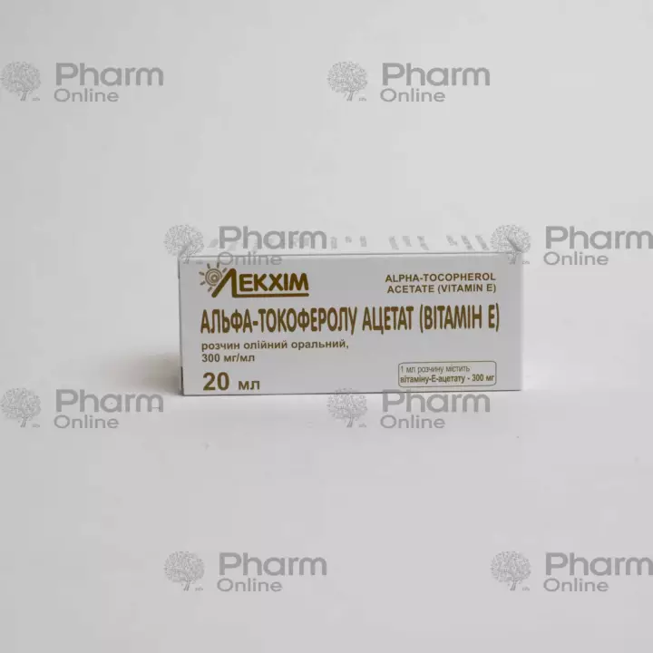 Vitamin E 30% 20 ml (Oil solution) (LekKhim) (Ukraine)