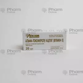 Vitamin E 30% 20 ml (Oil solution) (LekKhim) (Ukraine)