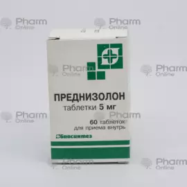Преднизолон 5 мг № 60 (Таблетки) (Биосинтез (Пенза)) (Пенза)