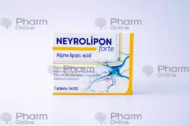 Neurolipon forte № 30 (Pills) (Greenland Ilaç) (Turkey)