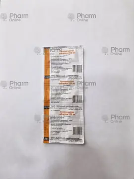 Levomisetin 0.25 g № 10 (Tablets) (Russia)