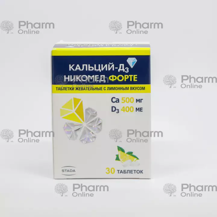 Kalsium-D3 forte (limon) № 30 (çeynənən tablet) (NycoMed) (Norveç)