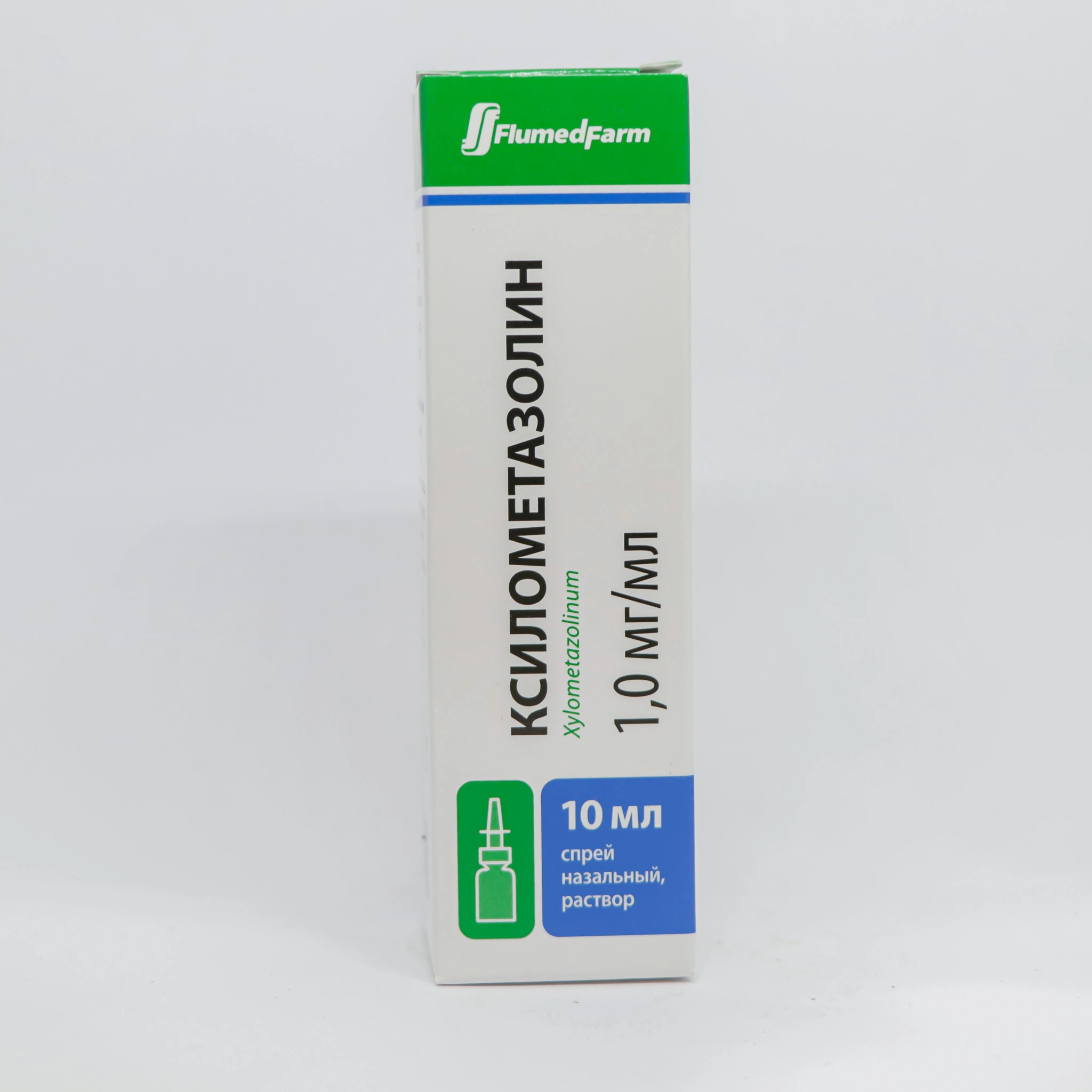 Xylometazoline 0.1% 10 ml (Spray) (Moldova)