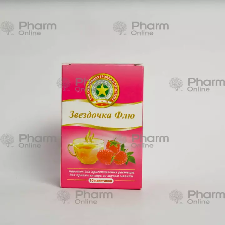 Zvezduçka flu (moruq) (0258) № 10 (Paket) (Vyetnam)