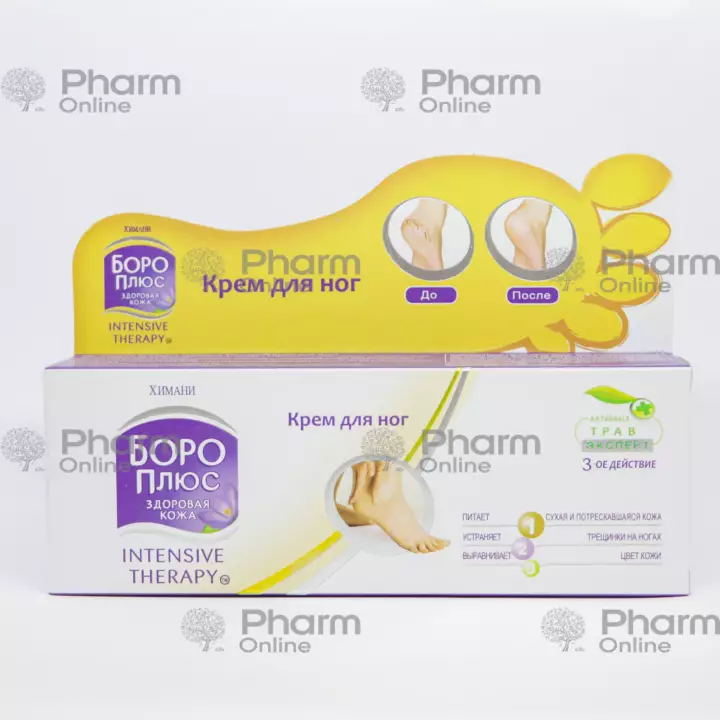 Boro plus foot cream (6329) 50 ml (Cream) (<>) (India)