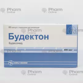 Budecton 400 mg № 60 (Capsules) (WorldMedicine) (Turkey)