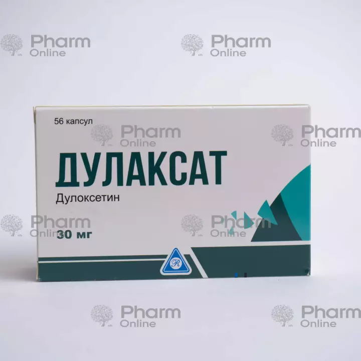 Дулаксат 30 мг № 56 (Капсулы)(Турция)