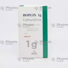 Hopliks 1 g № 1 (Ampulalar) (Reyoung Pharmaceutical Co. Ltd.) (Çin)