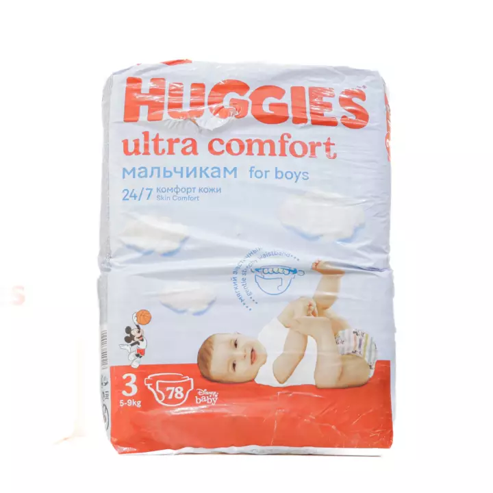 Uşaq bezi  Huggies-classic 3 4-9 kq№ 78