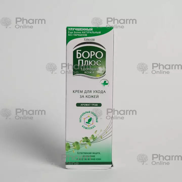 Boro plus 50 ml (Krem) (Hindistan)