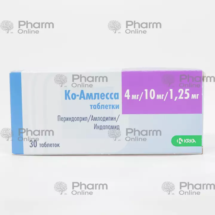Co-Amlessa 4mg/10mg/1.25mg № 30 (Tablet) (KRKA) (Slovenia)